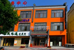 Holiday Inn Express (Terracotta Warriors Branch) - Image 4