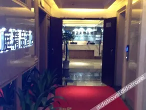 Weilanting Boutique Hotel - Image 5
