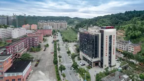Boyue Hotel - Image 3