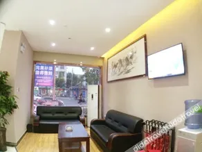 Thank You Inn Kaifeng Railway Station Kaifengfu Scenic Spot - Image 3