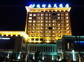 Canal Spring Hotel - Image 3