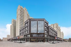 Starway Hotel (Langfang Xianghe Furniture City) - Image 3