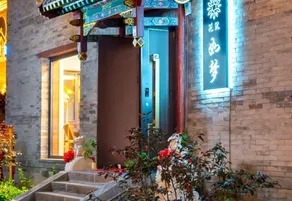 Floral Hotel·Rumeng hotle - Image 5