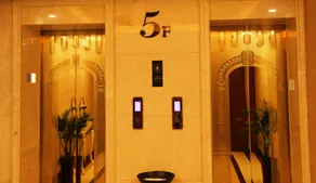 Qianshan Jinxiuyuan Hotel - Image 4