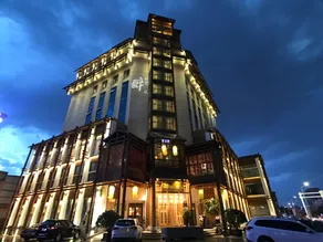 Lanzhou Zuixianlou Boutique Hotel - Image 4
