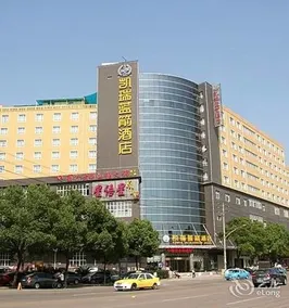 Ease Hotel Zhi (Wuhan Guanggu Plaza Yangjiawan Subway Station) - Image 2