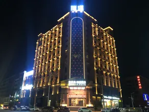 Ruijin Hotel - Image 3