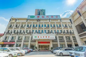 Vienna Hotel (Chongqing Hechuan High-speed Railway Station) - Image 5