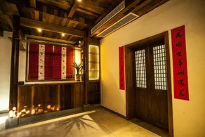 Guiyin Yueshe Hostel - Image 5