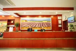 Hanting Hotel Taiyuan Xiayuan Gongyuan Shidaicheng - Image 2