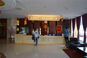 Yifeng Hotel Hohhot - Image 5