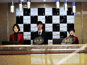 Yi SKY Business Hotel - Image 3