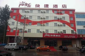 Thank Inn Hotel (Linzhang Jian'an Road) - Image 4