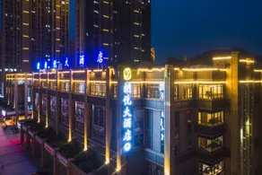 Langyue Hotel - Image 2