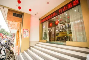 Luchuan Baisheng Business Hotel - Image 4