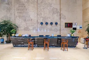 Taoran Zhongzhou Guobin Hotel - Image 4