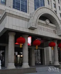 Jin Long International Hotel - Image 2