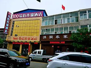 7Days Inn Hotel (Hongtong Chaoyang West Street) - Image 4
