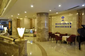 nanchang Trilec International Hotel - Image 2