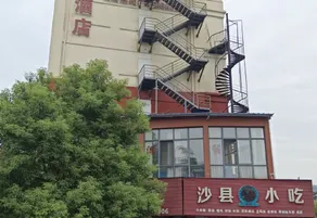 Jiahe Business Hotel (Zhuzhou 331 Hospital) - Image 5