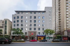 Merlinhod Hotel (Xianyang Sanyuan Bus Station Branch) - Image 2