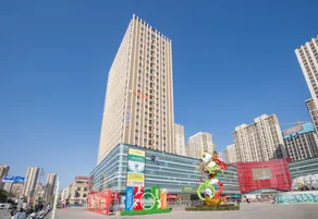 Starway Hotel (Lanzhou Xigu District Jincheng Center) - Image 4