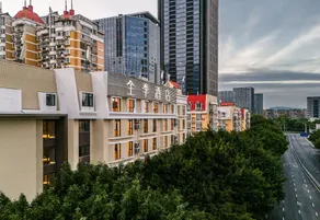 JI Hotel (Fuzhou Financial Street Wanda Paiwei Road Branch) - Image 3