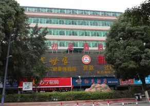 Nanning Wuming Chujian Hotel (bus terminal store) - Image 4