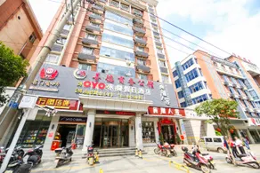 Yongshun Holiday Hotel - Image 2