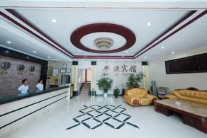 Liuzhou Anyuan Hotel - Image 3