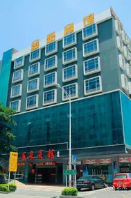 Jinquan Business Hotel (Longcheng Square Metro Station Branch) - Image 2