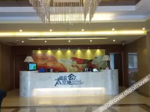 Shangjian Chuangke Hotel - Image 5
