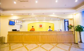Home Inn Neo - Hangzhou Qiandao Lake Scenic Spot Yintai Plaza - Image 2