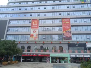 Guoguo Hotel (Xingyi Huijin Center Store) - Image 3