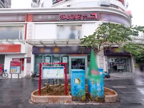 GreenTree Alliance Hotel Xiamen University Shimao Strait Towe - Image 3