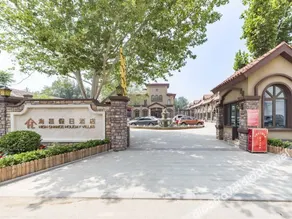High Chance Holiday Villa - Image 2