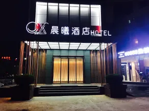 Chenxi Hotel - Image 2