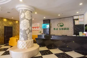 Qingmu Selected Hotel (Xinghua Zheng Banqiao's Former Residence Branch) - Image 2