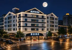 Junan Business Hotel (Shenzhen Gongming Square Metro Station Branch) - Image 3