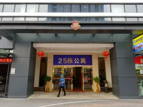 Shibadu Apartment - Image 3