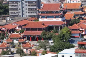Xingji Express Apartment - Image 4