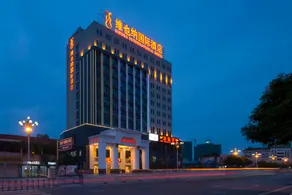 Vienna International Hotel (Ningde Wanda) - Image 2