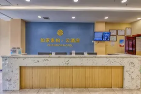 Superior Hotel (Dehui Xindongfang Plaza) - Image 5