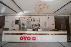 Asia Jinhao Hotel (Yongfeng Long-distance Bus Station) - Image 4