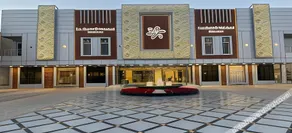 Le Park Concord Rabwah Boutique Hotel - Image 1