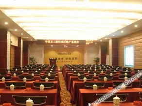 Liuhe Hotel - Image 2
