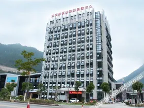 Xinyue Hotel - Image 4