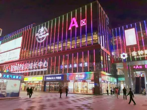 Mechar Hotel (Hengyang Jinzhong Shopping Park) - Image 3