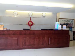 Mango Hotel (Changzhou Guli) - Image 1