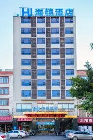 Haijin Elegant Hotel (Beiliu Yongfeng Plaza Branch) - Image 2